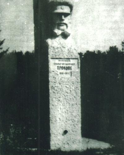 Monument to Hjalmar Procopé